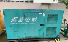满城通州四建大波纹箱定制案例